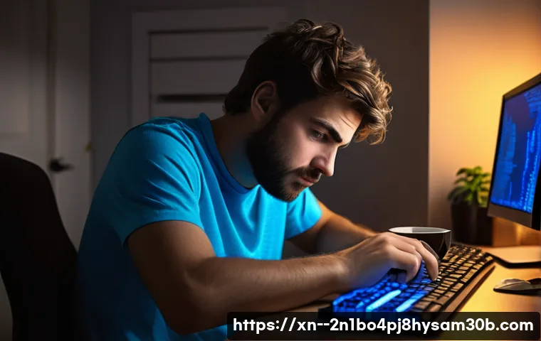 백석동 PC를 살린 PAGE_FAULT_IN_NONPAGED_AREA 오류, 충격적인 진실 1