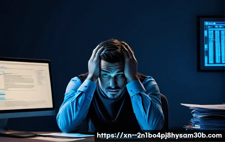 DRIVER_VERIFIER_DETECTED_VIOLATION 블루스크린, 한 방에 해결하는 필승 전략 29