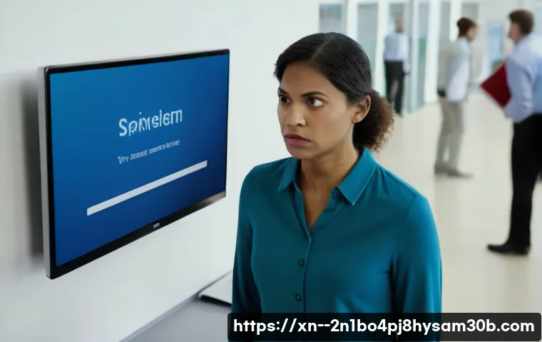 종암동 STATUS_STACK_OVERFLOW 관련 이미지 1