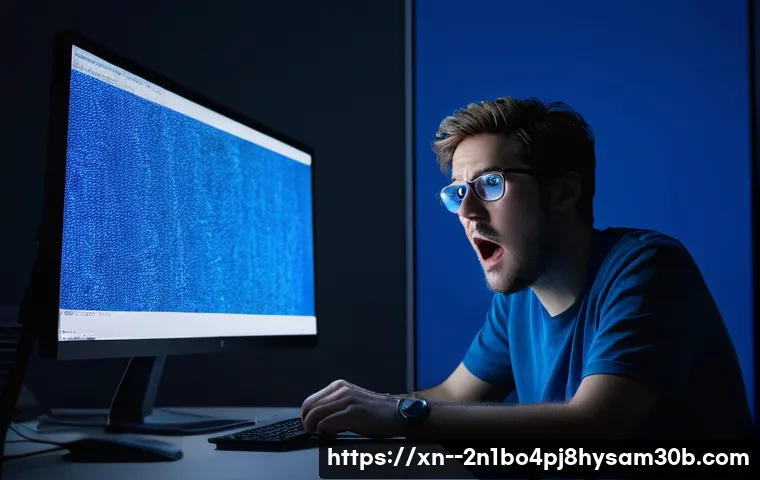 UNEXPECTED KERNEL MODE TRAP 블루스크린, 컴퓨터 고장 전 꼭 알아야 할 해결 꿀팁 1