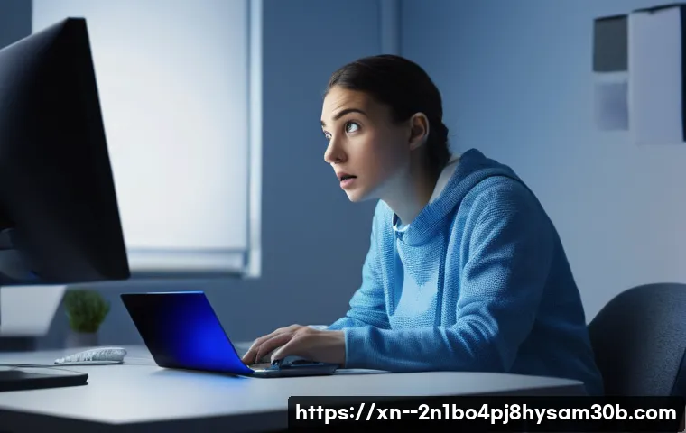 PFN_LIST_CORRUPT 블루스크린 의외의 원인과 5가지 초간단 해결 꿀팁 33