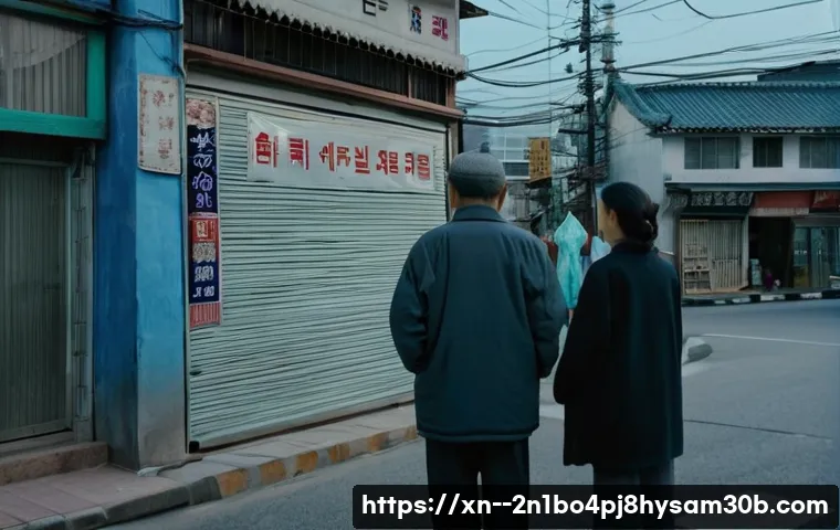 CRITICAL_OBJECT_TERMINATION 긴급 상황! 윈도우 시스템 오류 완벽 분석 21