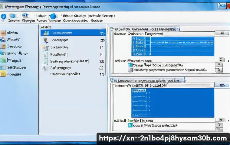 STATUS_KERNEL_THREAD_FAILURE, 당신의 PC를 살릴 긴급 가이드 5