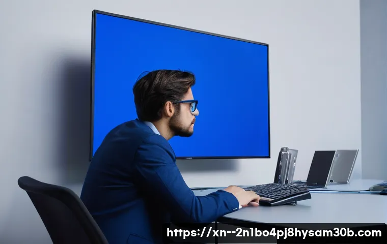 STATUS_KERNEL_THREAD_FAILURE, 당신의 PC를 살릴 긴급 가이드 4 목현동 STATUS_KERNEL_THREAD_FAILURE 관련 이미지 2