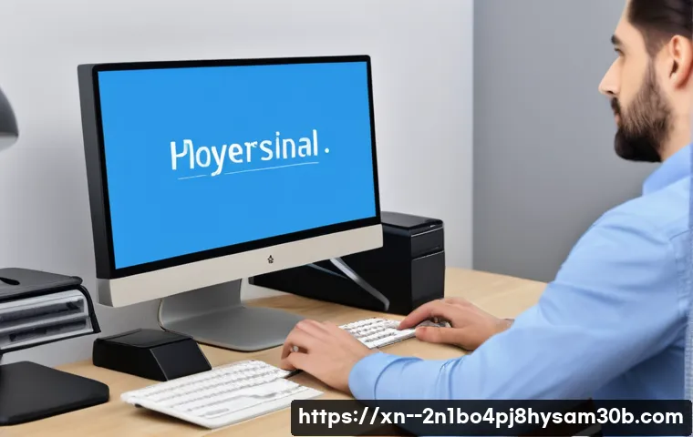 필동 STATUS_INSTRUCTION_FAILED 더 이상 헤매지 않는 비법 3 필동 STATUS_INSTRUCTION_FAILED 관련 이미지 1