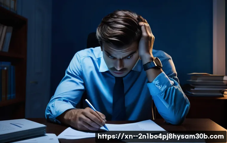 DPC_WATCHDOG_VIOLATION 블루스크린 완벽 분석 및 해결 꿀팁 7가지 1