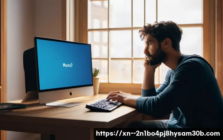 반포동 All boot options are tried, 모르면 손해 볼 뻔한 긴급 처방 1