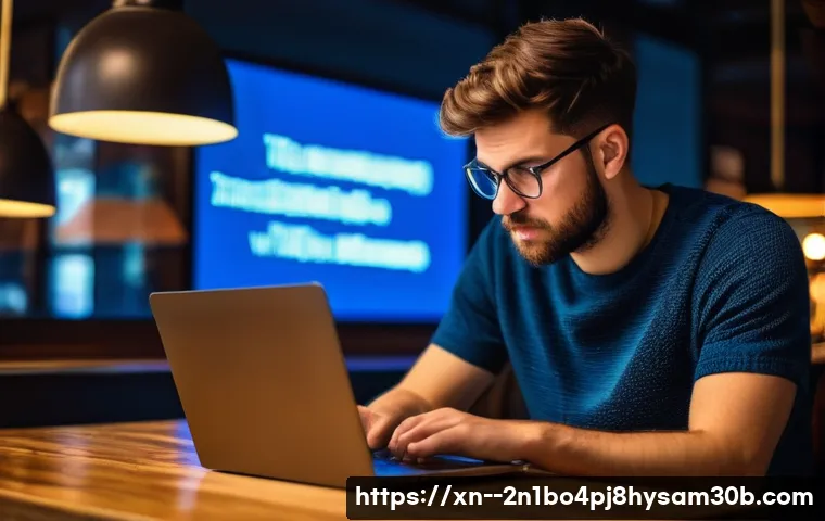 발산동 컴퓨터 수리점 가기 전! STATUS_KERNEL_FILE_SYSTEM_ERROR 자가 진단 꿀팁 1