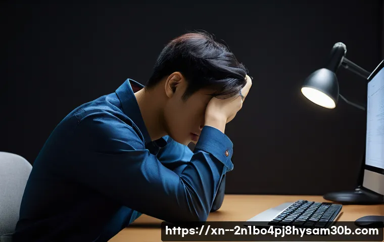 영천동 STATUS_FILE_READ_FAILURE, 모르면 손해! 파일 읽기 오류 해결의 놀라운 비법 1