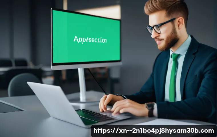 봉천동 STATUS_SECURITY_POLICY_VIOLATION 관련 이미지 2