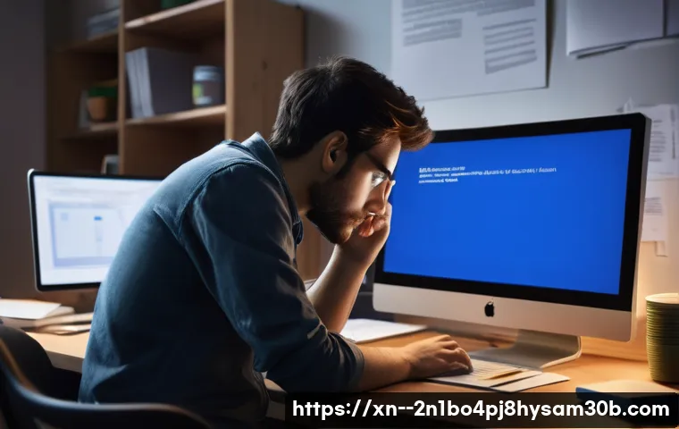 설악면 컴퓨터도 멈추게 한 PAGE_FAULT_IN_NONPAGED_AREA 오류, 당신만 모르는 특급 비법 1