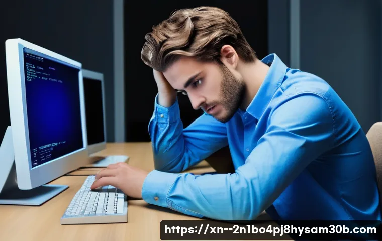 안국동 컴퓨터를 위협하는 POOL_CORRUPTION_IN_FILE_AREA, 이 꿀팁 모르면 후회한다 5