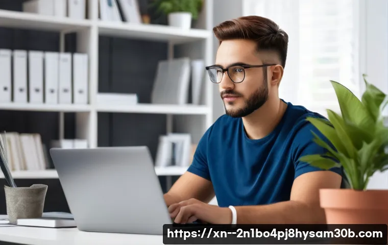 안국동 POOL_CORRUPTION_IN_FILE_AREA 관련 이미지 2