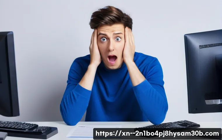 컴퓨터 블루스크린 DRIVER_PORTION_MUST_BE_NONPAGED 오류, 한 번에 끝내는 필살기. 1