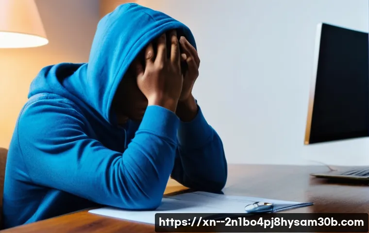 DPC_WATCHDOG_VIOLATION 블루스크린, 당황하지 마세요! 완벽 해결 꿀팁 37