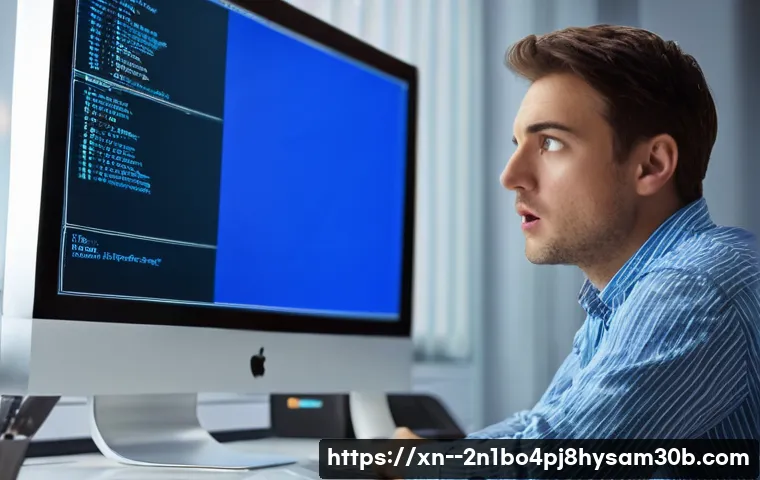 CDFS_FILE_SYSTEM 오류 0x26, 더 이상 당황하지 않는 꿀팁 4 정동 CDFS_FILE_SYSTEM 관련 이미지 2