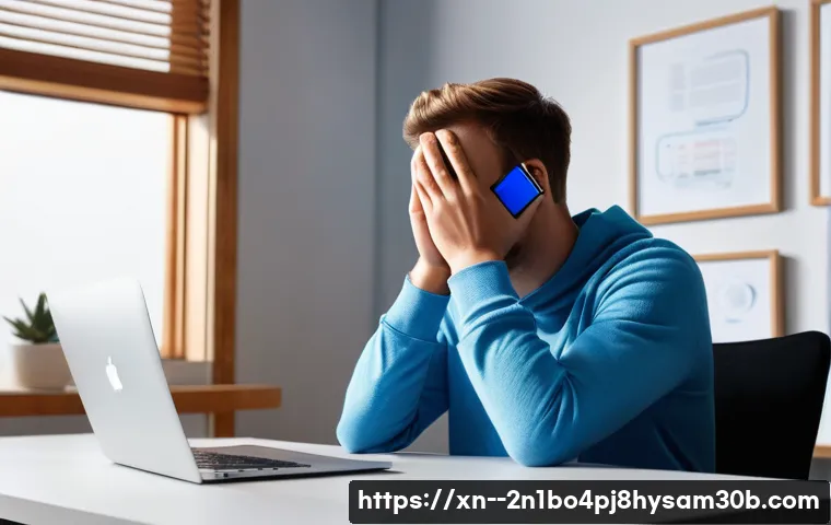 목동 맥북 부트캠프 윈도우 초기화, 이렇게 하면 시간 절약 끝판왕! 13