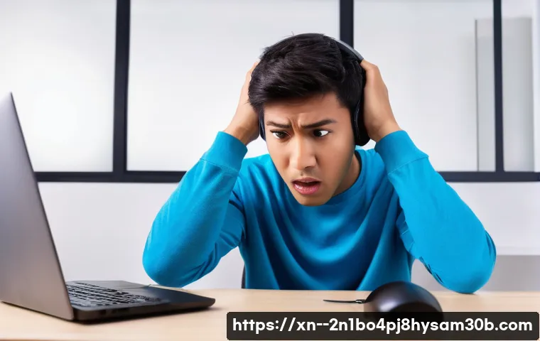 화정동 PC 먹통 주범 DRIVER_CAUSED_SYSTEM_CRASH, 이 방법 모르면 낭패 1