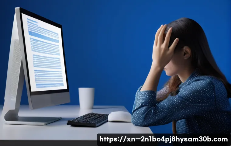 SESSION3_INITIALIZATION_FAILED 블루스크린, 이제는 당황하지 마세요! 숨겨진 해결 비밀 공개 21