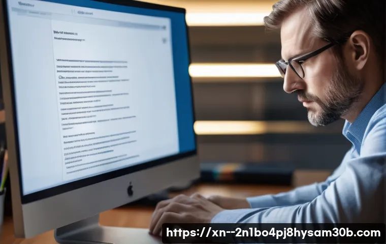 STATUS_INVALID_DISPOSITION 오류 해결을 위한 핵심 꿀팁 3 오류동 STATUS_INVALID_DISPOSITION 관련 이미지 1