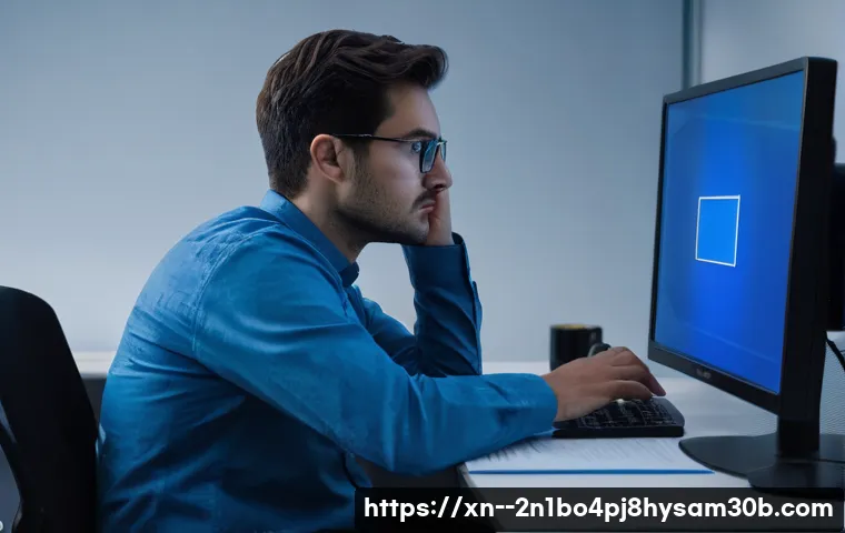 송정동 STATUS KERNEL DEBUG FAILURE, PC 멈춤을 끝낼 놀라운 비법 1