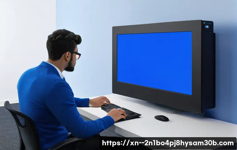 당산동 STATUS_KERNEL_FILE_SYSTEM_ERROR, PC 복구 전문가의 특급 노하우 3가지 1