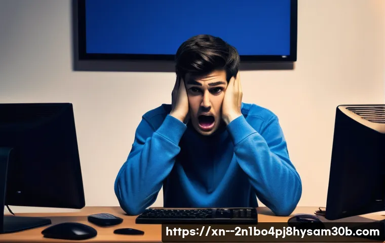 서대문구 컴퓨터 BAD_POOL_CALLER 블루스크린 모르면 손해 볼 뻔한 해결 꿀팁 1