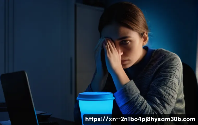 연지동 컴퓨터 부팅 장치 문제, 당신만 몰랐던 놀라운 해결법 1