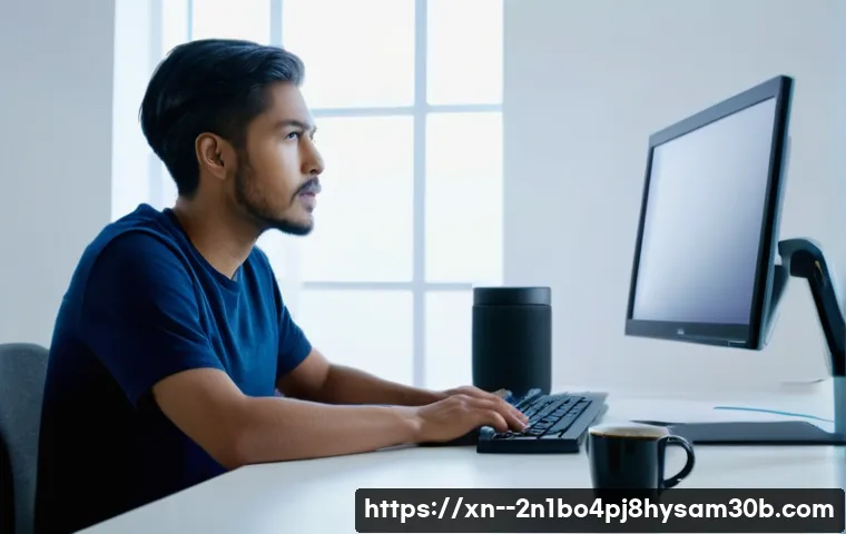 도림동까지 소문난 SYSTEM_THREAD_EXCEPTION_NOT_HANDLED 블루스크린, 단 5분 만에 해결하는 비밀 1