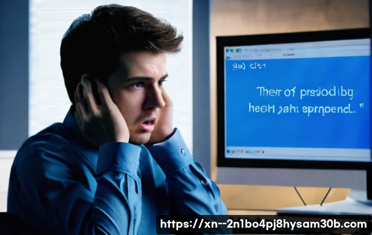 충무로의 숨겨진 위협: STATUS_KERNEL_HANDLE_INVALID 완벽 파헤치기 1