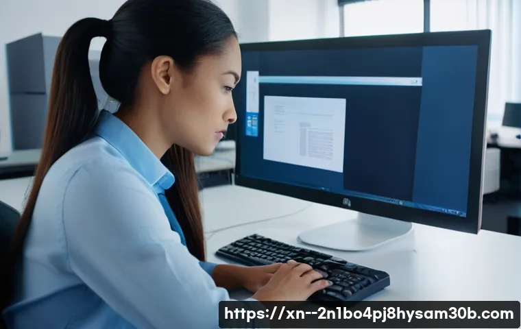 평창동 네트워크구축 설정 및 세팅오류해결 관련 이미지 2