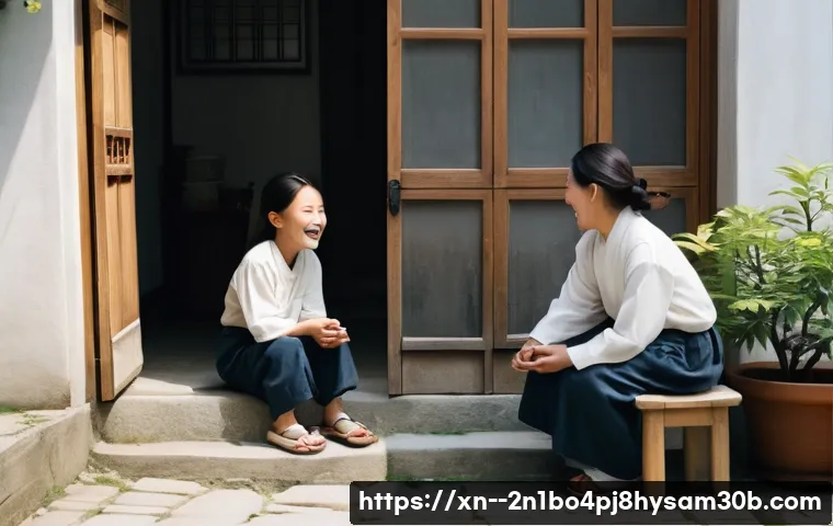 길음동 STATUS_NO_MEMORY, 모르면 손해 볼 놀라운 이야기 9