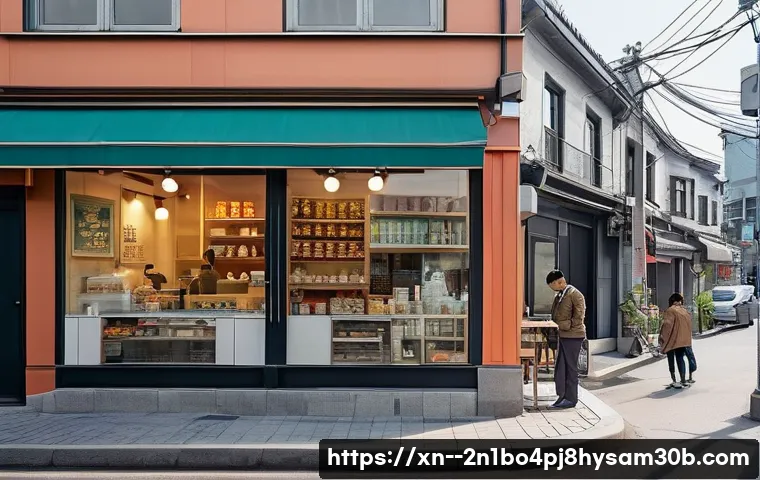 길음동 STATUS_NO_MEMORY, 모르면 손해 볼 놀라운 이야기 3 길음동 STATUS_NO_MEMORY 관련 이미지 1