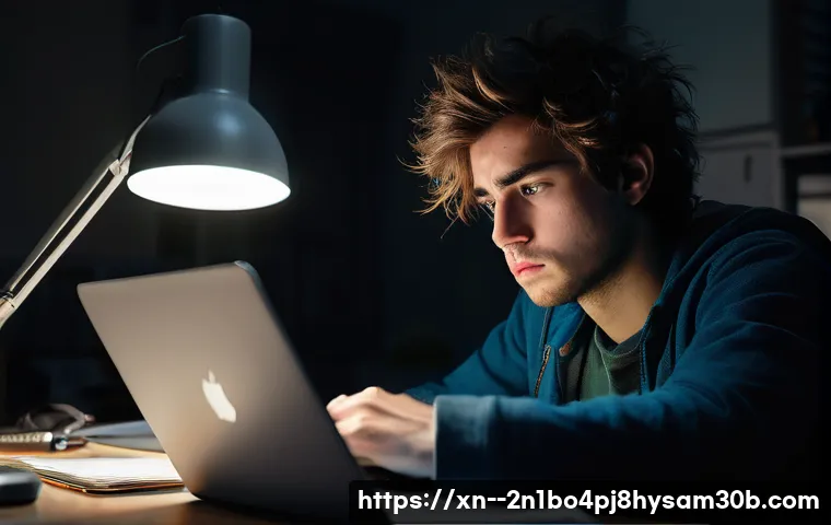 STATUS_FILE_READ_FAILURE, 파일 읽기 오류의 모든 것과 완벽 대응 전략 5