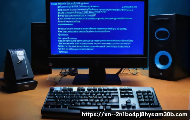 덕이동 컴퓨터 버벅거린다면? STATUS_KERNEL_MEMORY_LEAK 원인과 해결법 알아보기 1