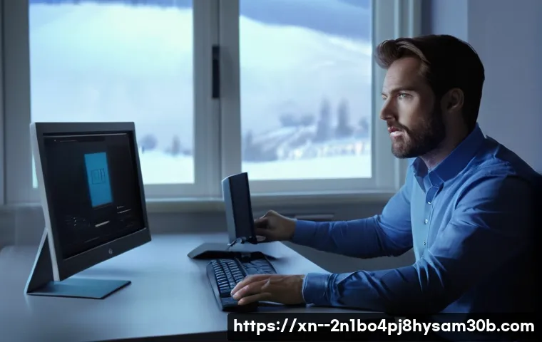 방산동 컴퓨터 멈춤? 모르면 후회할 쾌적함 되찾는 놀라운 비결 1