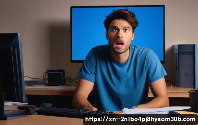 원당동 UNEXPECTED KERNEL MODE TRAP 블루스크린, 단번에 잡는 비법 공개 1