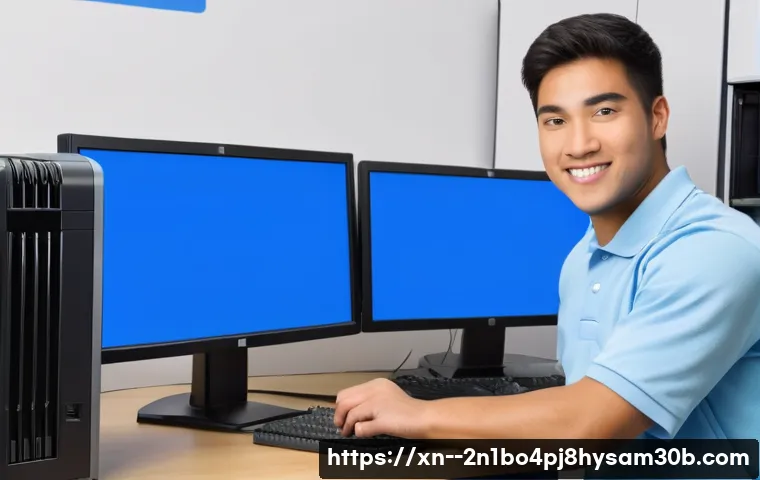 당주동 DRIVER_IRQL_NOT_LESS_OR_EQUAL 관련 이미지 2