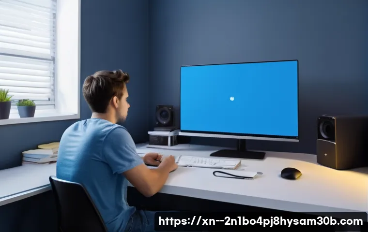 도봉구 PC 사용자 필독! STATUS_KERNEL_NETWORK_ERROR 완벽 분석과 해결 꿀팁 13