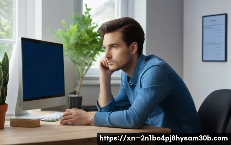 노고산동 PC 망가뜨리는 주범 DRIVER_CAUGHT_MODIFYING_FREED_POOL 오류 당신만 모르던 진짜 원인 25