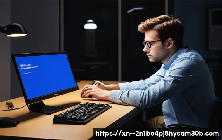 동산동 BAD_POOL_CALLER 블루스크린 충격적인 원인과 해결책 21