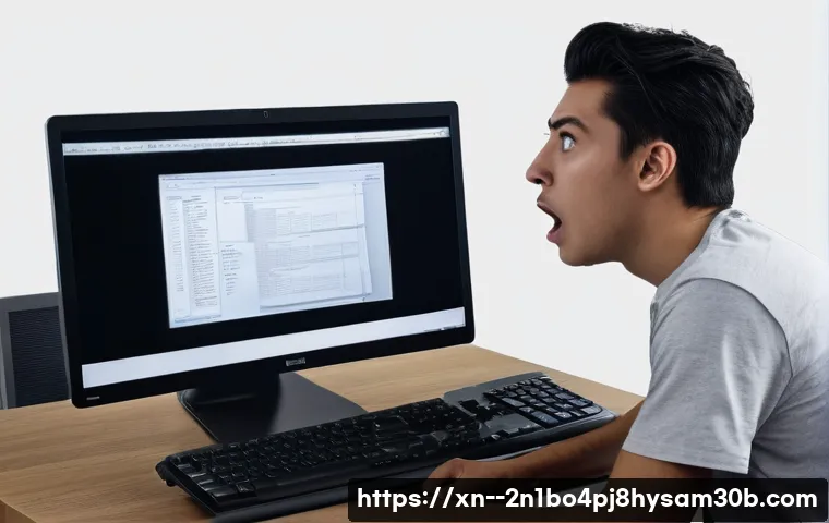 신교동 절전모드 관련 이미지 1