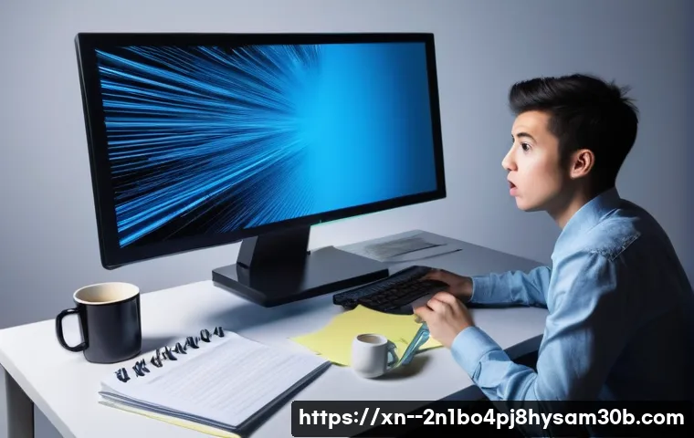 DRIVER_PORTION_MUST_BE_NONPAGED 블루스크린, 당황하지 말고 이렇게 해결하세요 1