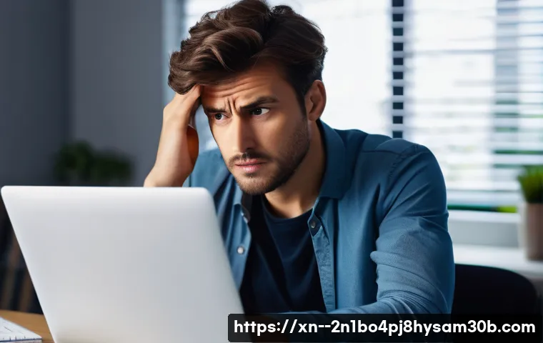 가락동 STATUS_FILE_LOCK_CONFLICT, 모르면 손해 보는 긴급 해결 꿀팁 1