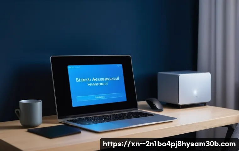 송천동 STATUS_NETWORK_ACCESS_DENIED 오류, 단번에 해결하는 놀라운 방법 29