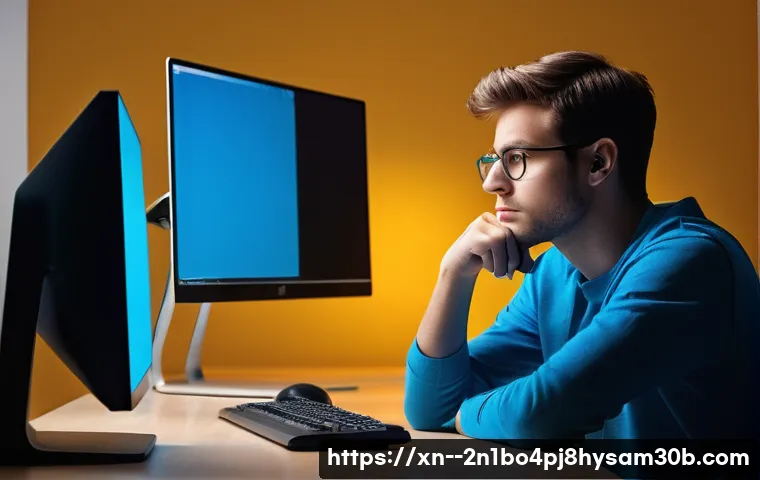 STATUS_KERNEL_LOG_FAILURE 컴퓨터 비정상 작동 원인과 해결법 살펴보기 17