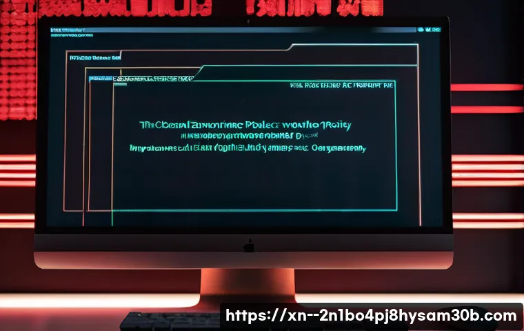 안암동 STATUS_SECURITY_POLICY_VIOLATION, 모르면 손해 보는 보안 점검 꿀팁 13