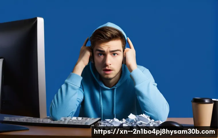 천왕동 PFN_LIST_CORRUPT 블루스크린, 모르면 손해볼 완벽 해결 꿀팁 17