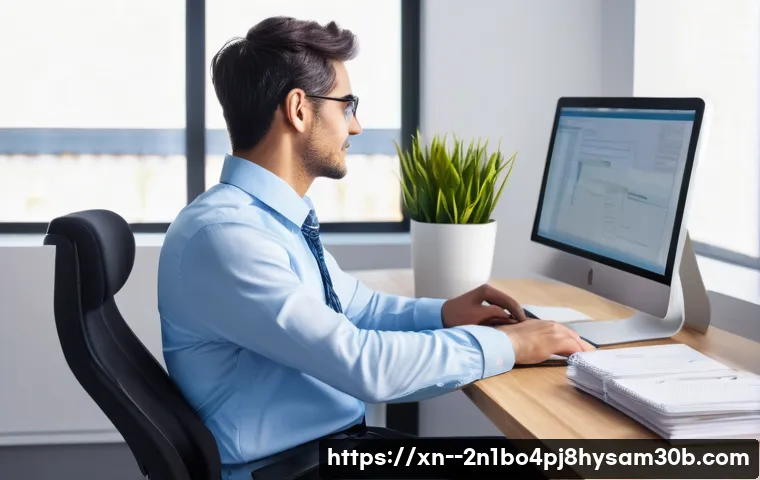 천왕동 PFN_LIST_CORRUPT 블루스크린, 모르면 손해볼 완벽 해결 꿀팁 4 천왕동 PFN_LIST_CORRUPT 관련 이미지 2