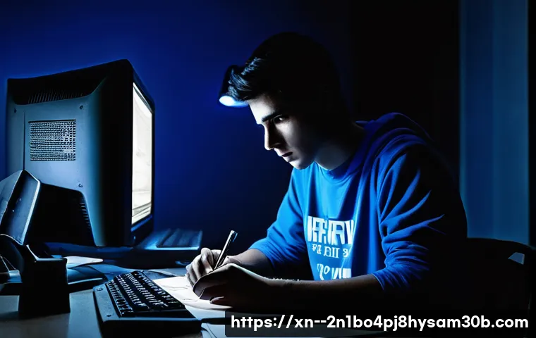 설악면 컴퓨터 사용자라면 주목! UNEXPECTED_KERNEL_MODE_TRAP 오류, 이 꿀팁 모르면 손해입니다 13